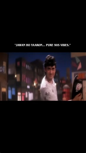 90s time travels on Instagram: "🎵 Song: Jawan Ho Yaaron 🎬 Film: Jo Jeeta Wohi Sikandar (1992) 🎤 Singers: Udit Narayan, Vijeta Pandit 🎼 Music: Jatin–Lalit ✍️ Lyrics: Majrooh Sultanpuri 📀 Label: Saregama #reels #entertainment #90stimetravels #90s_time_travels #followers"