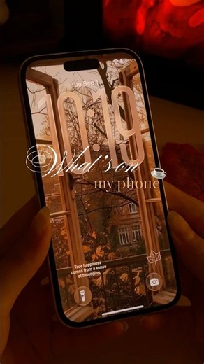 Cozy Fall Coffee iPhone Setup iOS 27 Autumn Wallpaper & Widgets #autumn #ios27