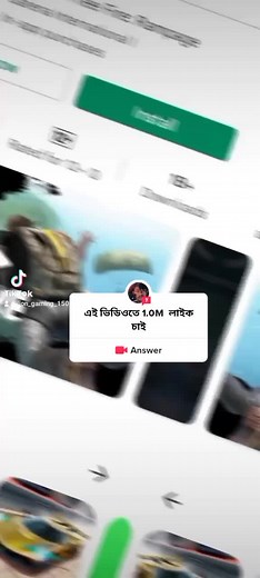 Exploring Mobile App Store Navigation Techniques