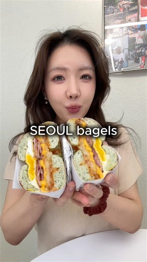 Best bagels in Seoul? (not sweet!)