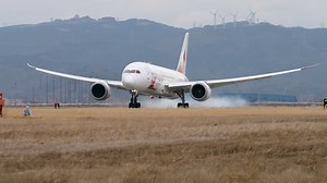 21K views · 1.5K reactions | Today marks 1️⃣ year since the Arrival Ceremony. １年前の今日は聖火到着式✨ The Olympic flame was transported by a special aircraft “Tokyo 2020 Go” from Athens to Matsushima Air Base in Miyagi Prefecture. １年前の今日、聖火が特別輸送機「TOKYO 2020号」で宮城県に到着しました | Tokyo 2020 | Facebook