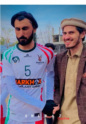 Swat Football Highlights: Sheraz Creation vs. Balogram Ground