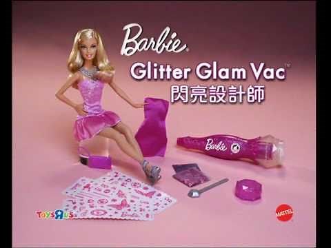 Barbie Glitter Glam Vac