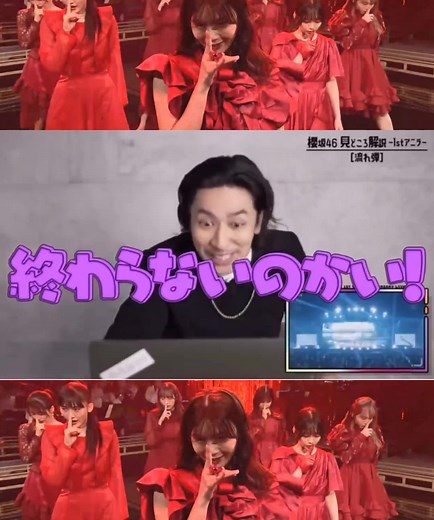 オリジナル楽曲 - osawa_saを使っているosawa_sa (@osawa_sa)の動画