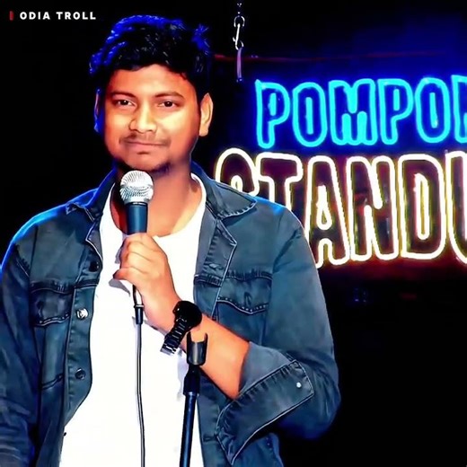 ହାତରେ କଚିଦେଇଚି😂 Odia comedy #odiacomedy #funny #viral #shortfeed #viralcomedy #trending