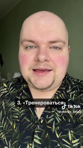 5 распространённых грамматических ошибок ЕГЭ