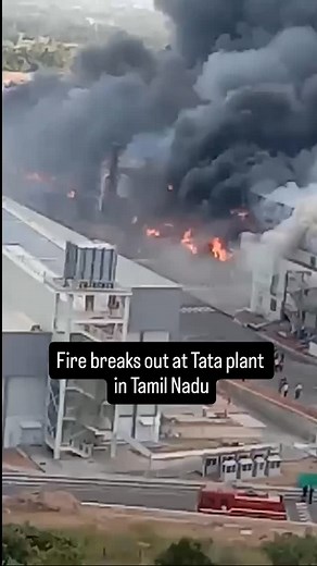 21 reactions | A massive fire broke out at Tata's iPhone plant on Saturday morning in Tamil Nadu's Krishnagiri. The fire started in the mobile phone accessories painting unit of the company around 5.30 am. Several workers were on duty at the plant when the fire broke out. #fire #smoke #building #destruction #tamilnadu | IndiaToday NE | Facebook