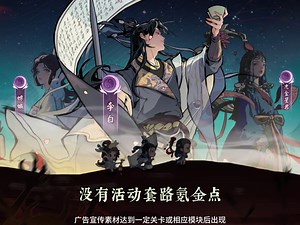 0825-起伏跑图展示-LWW-1280_68b68cdfd89d8