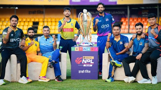 Nepal Premier League 2024, Where To Watch Live: TV Channels, Live Streaming And Match Timings | Cricket News Today