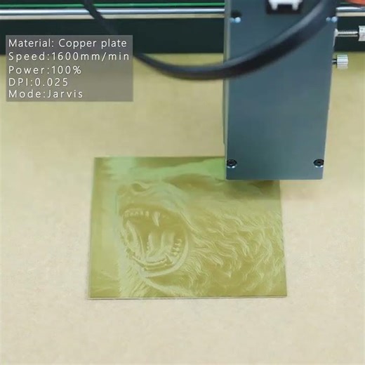 LASER TREE 1064nm Infrared 1W 2W Laser Module 0.03mm Lase