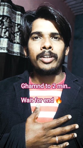 ghamnd to 2 min..🔥😎 || Ram Radal attitude status #ramradal #attitudestatus #shortvideo #ghamnd