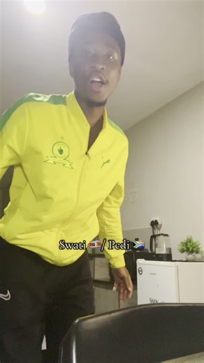#swati #pedi #fyp #southafricatiktok🇿🇦