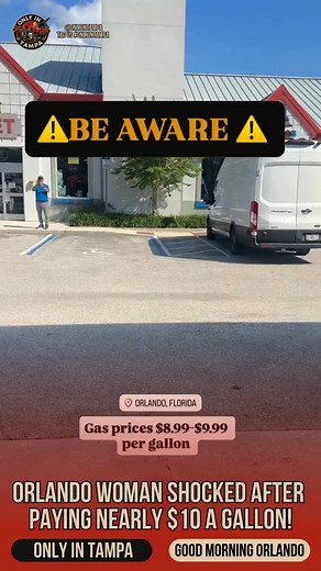 A woman shared online that she unknowingly paid $35 for just 3.5 gallons of gas at a US Petrol station near the Vineland outlets in Orlando. She said she hadn’t checked the price beforehand, assuming it would be similar to other stations in Florida — only to realize later it was three times more expensive than usual. Her post quickly sparked outrage from locals who said they’ve allegedly seen the same station charging sky-high prices for months. ⛽️😳 @ira_inflorida #GoodMorningOrlando #OnlyInTam