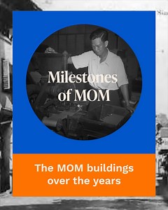 287 reactions | #DidYouKnow: Before being renamed as Ministry of Manpower in 1998, the Ministry of Labour and Welfare was established in 1955 at Havelock Square during a time of industrial unrest. It introduced crucial employment laws and the Trade Unions Act to resolve labour disputes and foster industrial harmony. As the need for space grew, we relocated to our current home at Havelock Road in 1990. #MOM70 #70YearsOfProgress #FutureReadyWorkforce | Singapore Ministry of Manpower | Facebook