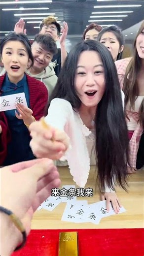 Office Games, Happy Office, Funny, Specialized in Curing Unhappiness