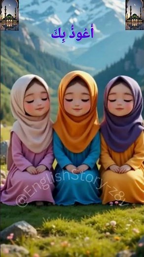 🌙 Learn the Quran with Zaky & Friends | #cartoon #duet #quranforkids