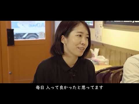 USP研究所 会社紹介ムービー2024
