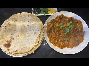 Okra Rezept | Bamia Afghani | بامیة افغانی |The Afghan Kitchen
