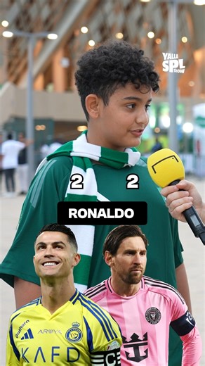 Lionel Messi vs Cristiano Ronaldo en Arabia Saudita 🐐 | GOAL en Español