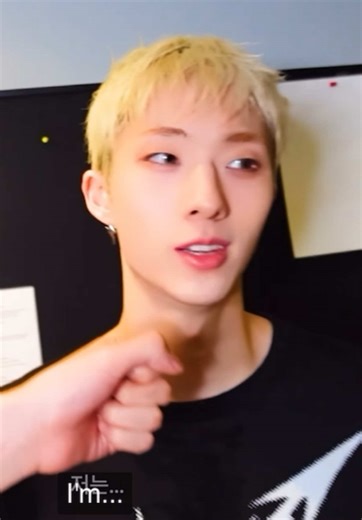 Intak: The Biggest Keeunger in P1Harmony