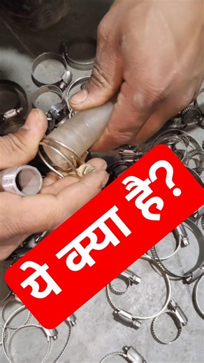 Adjustable Double Wire Hose clamp #experiment #electrical #shorts