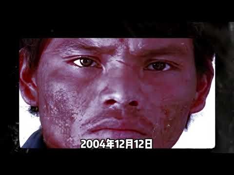 【被深渊吞噬的人】从遭侵受害者到食人元凶：古马罗的破碎一生。为什么他会吃掉自己的耳朵？