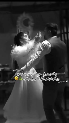 #سندي_ومسندي_واتكائي_وقوتي❤ عـۤـــۤمرييہ‏⁽‌‏💙₎ ڪـلـﺑﺑـჂ̤ ﺣــياتــჂ̤ حبيبيِہ🥹 @ابو دانـــــه✨🕊🌸