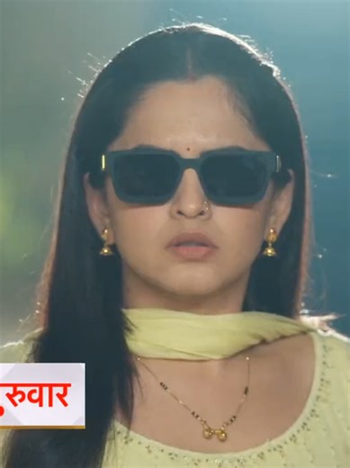 Udne Ki Aasha Today Episode Promo | Udne Ki Aasha 24th March Episode Today Promo ✨ #Promo #creatorsearchinsights #udnekiaashaepisodetoday #udnekiaasha #unfreezemyacount