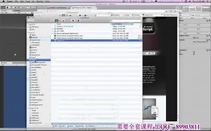 3D Menus_01 Unity菜单制作视频教程 英文版 全3讲~1