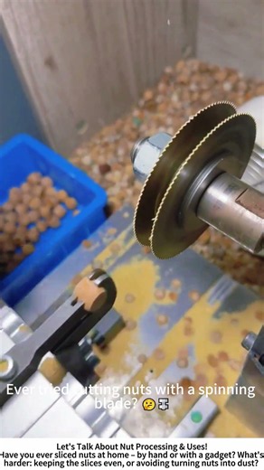 Slicing Nut Kernels with a High‑Speed Blade – For Decoration or Ingredient Prep 🥜⚙️