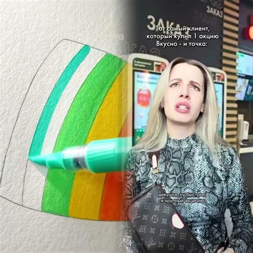 #pov#fyp#foryou#foryoupage#funny#humor#games