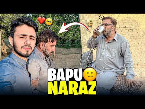Bapu Ho gaye Narez 😱Sahri Ma Hoi Larai | Mohsin khandaan Vlog