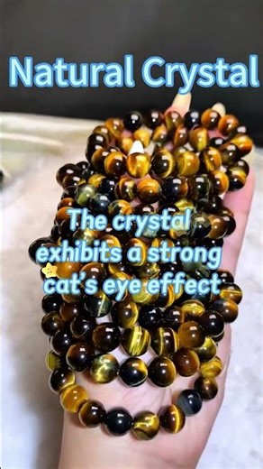 Bicolor Tiger's EyeThe crystal exhibits a strong cat's eye effect#healingcrystals #Beads #crystals