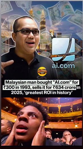factnews._official on Instagram: "The premium domain AI.com was sold in April 2025 for about $70 million (around ₹634 crore), in a deal reportedly paid entirely in cryptocurrency. This is one of the highest publicly disclosed domain sales in history, surpassing previous records like CarInsurance.com. The seller, Malaysian entrepreneur Arsyan Ismail, bought the domain in 1993 for just ₹300 (around $100) using his mother’s credit card when he was about 10 years old. He chose the domain partly beca