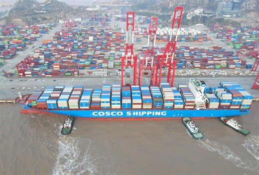 5.5K views · 449 reactions | The "Xin Shanghai" arrived in Shanghai's Yangshan Port on Wednesday afternoon after a 23-day journey from Peru's Chancay Port, marking the first official voyage between the two ports. The journey opened the first two-way operational sea link between Shanghai and Chancay Port, a newly-inaugurated flagship project of Belt and Road cooperation between China and Peru xhtxs.cn/ZHK | China Xinhua News | Facebook