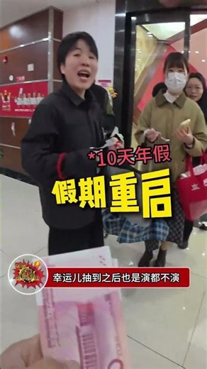 Reverse Clocks: The Secret to a Productive Annual Leave