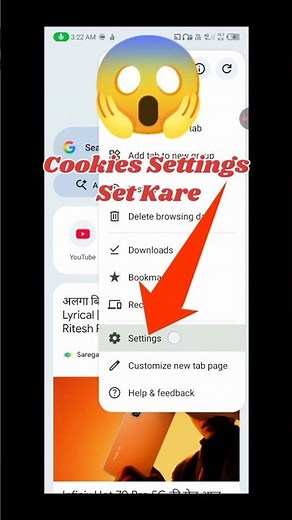 How to Set Cookies Settings in Chrome | Chrome Cookies Setting #shorts
