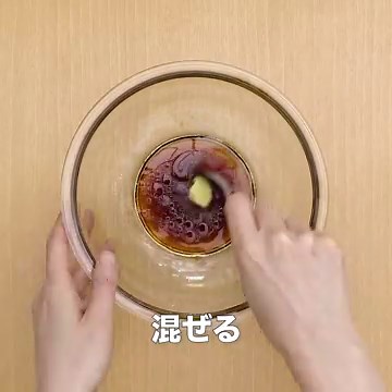 火を使わないで簡単とろとろ！レンジで作るなすの煮浸しのレシピ | デリッシュキッチン