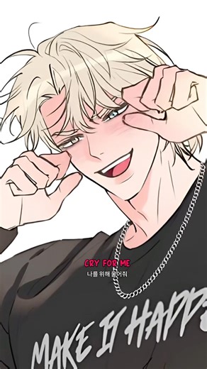 Wa wa wa wa😿 #OC #animatic