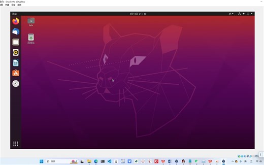 Ubuntu20.04在VirtualBox虚拟机上的安装方法