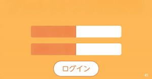 Download & Play DOJO 計算 on PC & Mac (Emulator)