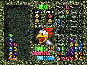 [TAS] Genesis Dr. Robotnik's Mean Bean Machine by Flip in 07:15.70