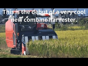 Kubota Combine Harvester DR6130SX specification work scene