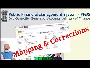 PFMS par registration kaise kre ।। Bank Account को PFMS पर कैसे Mapping करें ।