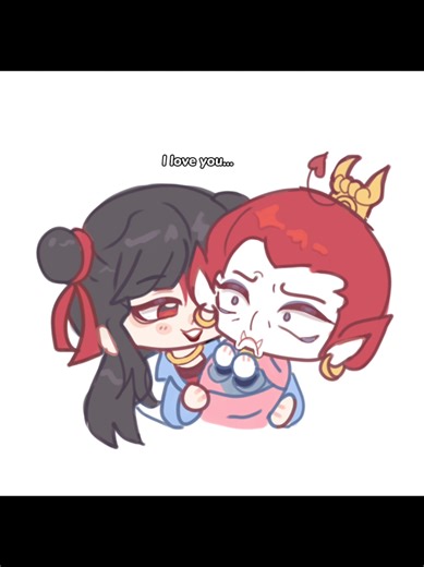 Aobing's Spine Art Inspired by Nezha 1979