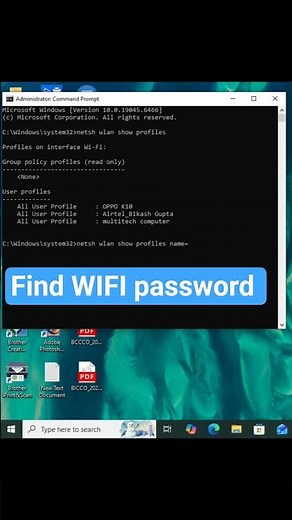 how to find wifi password cmd #ytshorts #shortvideo #Multitech Computer