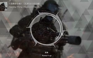 《无赖の小曲》《无赖战士の小曲》Swamp Thing—Pegboard Nerds