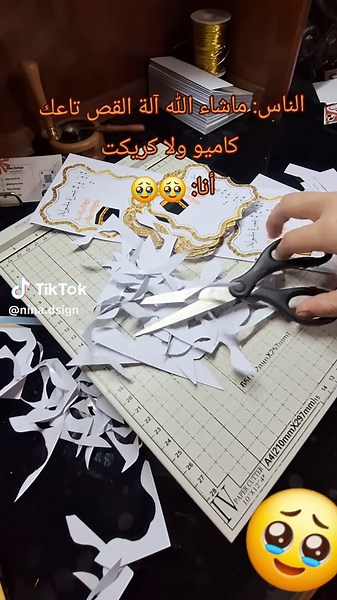 Creative Paper Cutting Techniques for Unique Shapes