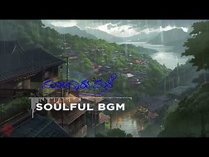 Mungaru Male | Soulful Bgm | Golden ⭐ Ganesh | Pooja Gandhi | Yogaraj Bhat | Mano Murthy