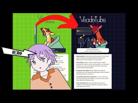 VeadoTube Full Version Initial Tutorial (Early Access)